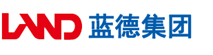 www.22jb.com操逼强干安徽蓝德集团电气科技有限公司